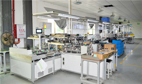 A Factory Tour