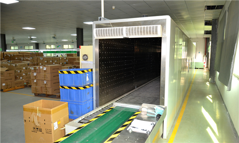 A Factory Tour